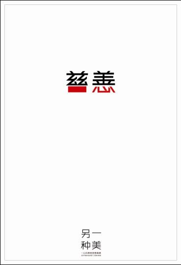 做个精仿台湾东方设计大学文凭毕业证