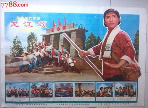 做个他项权利证书
